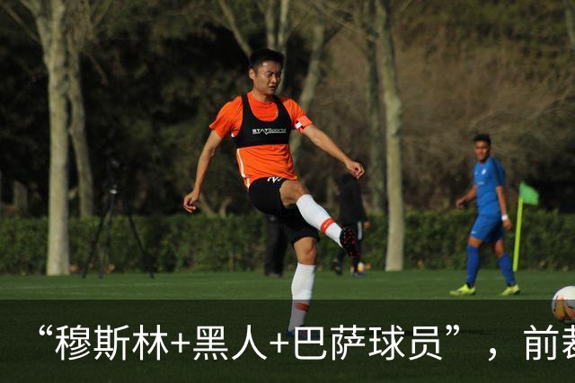 “穆斯林+黑人+巴萨球员”，前裁判：半个西班牙等着亚马尔犯错