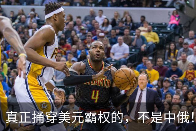 真正捅穿美元霸权的，不是中俄！是美国最忠心的小弟日本