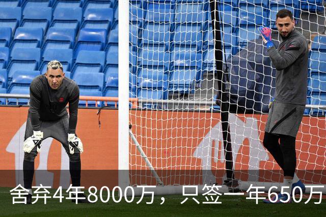 舍弃4年8000万，只签一年650万：沃特森的选择，从来不是冲动