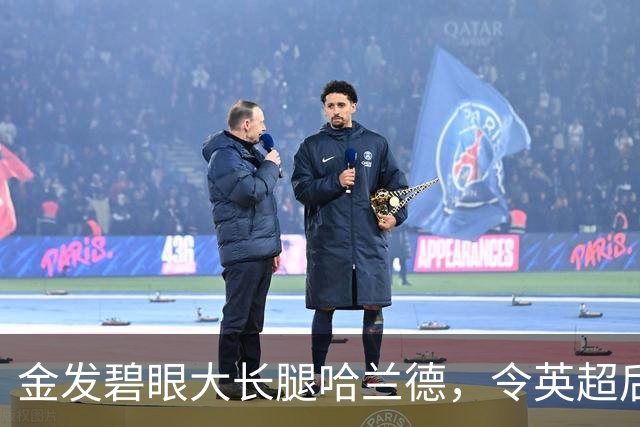 金发碧眼大长腿哈兰德，令英超后卫闻风丧胆，一己之力带飞挪威！