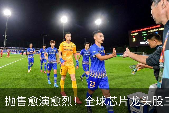 about image